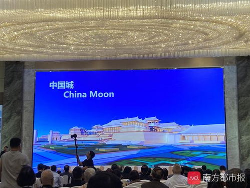 50亿造水乡 66亿建古镇 千亿文旅产业 ,江门旅游起飞