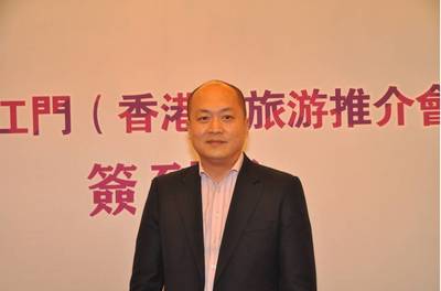 深化粤港澳大湾区旅游合作!江门市委常委周惠红带队赴港澳推介