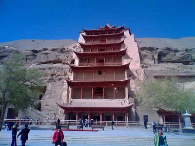 广东旅游_广东旅游指南_广州市中国旅行社_广州旅行社_广州南湖国旅_金马旅游_佛山中旅_南海中旅_西部假期_广东国旅_广东中旅_东莞中旅_江门中旅_番禺中旅_广州市环球旅行社_旅游网站