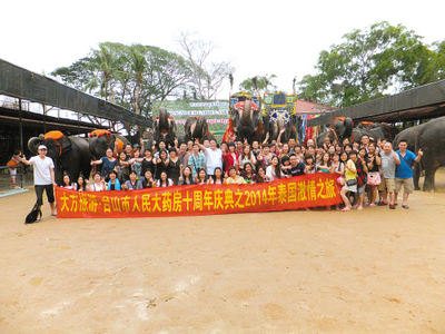 江门赴泰国游人数有所增加-中国江门网·江门市综合门户网站