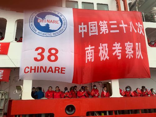 续签合作中国极地研究中心 探路者从 产品力 向 品牌力 迭代