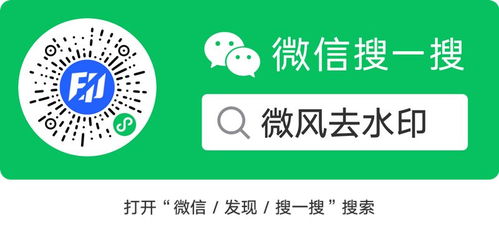 有哪些免费且无水印的剪辑软件