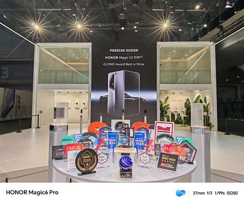 荣耀获mwc2024最佳产品大奖 中国企业时隔五年再次夺冠