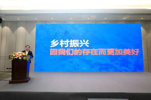 中国文旅资源交易大会 广州 七届十三场 圆满召开