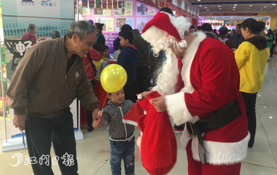 2016江门冬季旅游展开幕万条优惠线路等你来
