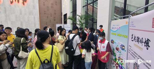 江门2023年“国际博物馆日+中国旅游日”主题活动周启动