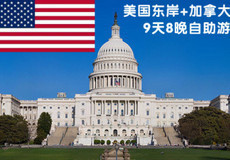 【建设路】仅360元,享价值480元『广东色色艺术职业培训学院』现代女性整体形象速成班!女为悦已者容,让自已变美丽更是一种积极的生活态度,让我们一起“妆”出美丽人生!_团800江门团购网站大全