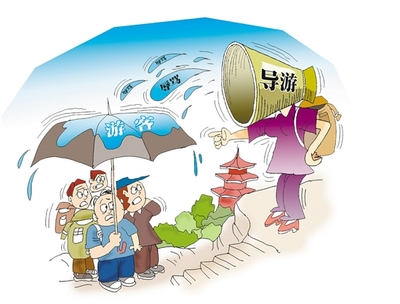 中国江门网·旅游频道