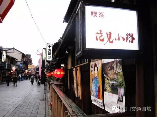 早樱 赏日本至早盛开的樱花,本州5天,仅需 4599元 人