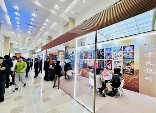 140 部佳作亮相四川电视节 北京大视听 精品展现中国文艺新气象