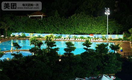 江门市中国旅行社