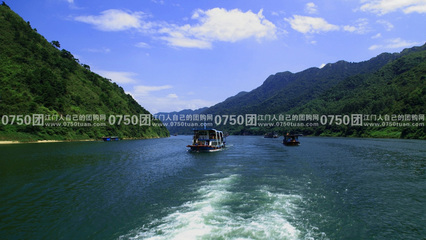 江门 中国旅行社288元单人清远2天1夜半自助游 优惠团购 - 0750团购网-江门新闻网江门日报推荐江门团购网,提供江门、新会、恩平、开平、台山、鹤山五邑精品消费指南,为您提供最好的团购服务!