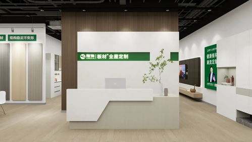 展位号1t 53 隆饰邀您参加第八届中国 临沂 全屋定制精品展览会