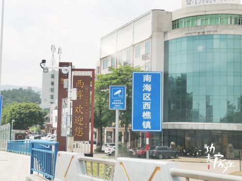 绝了 南海10年老妖盘,现在还卖4k,条件是