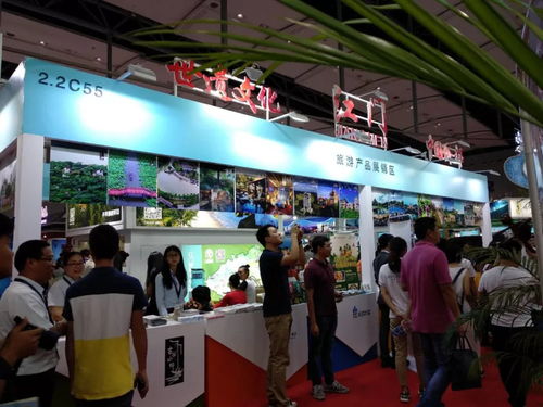 尽展中国侨都新魅力 江门旅游全域亮相2018广东国际旅游产业博览会