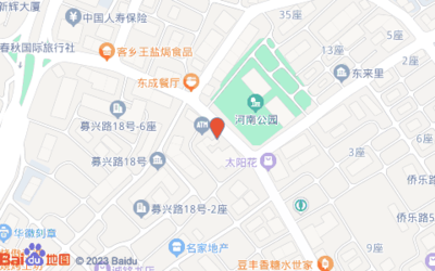 荷塘新记鱼饼(江门新会店)