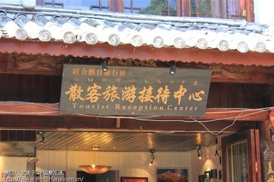 八车八壮士集结进藏!15号江门始发!38页热血视频!45页到达拉萨!56页平安返粤! - 广东摩友交流区 - 摩托车论坛 - 中国第一摩托车论坛 - 摩旅进行到底!