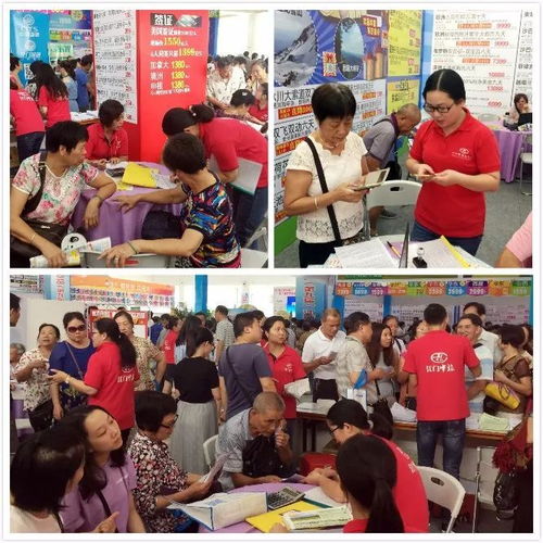 直击旅展现场,场面火爆堪比春运 明天最后机会 江门中旅让您旅游少花钱