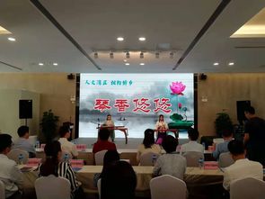 侨乡 江门下半年将举办文旅体节事活动93项