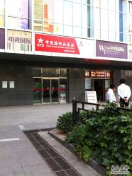 网点,地址,电话,营业时间