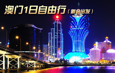 抢团购代金券活动 - 0750团购网-江门新闻网江门日报推荐江门团购网,提供江门、新会、恩平、开平、台山、鹤山五邑精品消费指南,为您提供最好的团购服务!