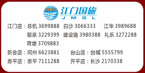 邂逅金秋龙脊梯田,这一次绝对不要错过了 更有一路惊喜