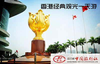 法兰度航空主题餐厅 - 0750团购网-江门团购网,美食团购,KTV团购
