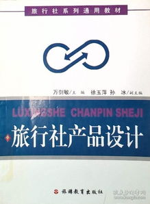 全部商品 八角桥书坊 孔夫子旧书网
