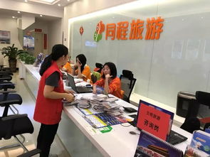 为城市创文添光增彩 江门市旅游志愿者总队一直在行动