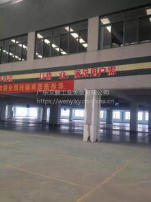 【江门江海区工厂地面固化+车间旧地面翻新+水泥地起灰处理】-