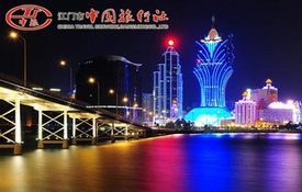 江门中国旅行社团购,地址,电话 - 蓬江区,江华路 - 拉手网江门站