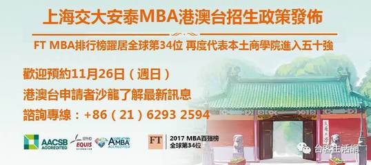 江门蓬江地区创业赚钱指南,探寻当地特色产业与商机