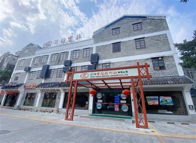 江门房地产网络推广揭秘_急招临时工350一天(2025年02月焦点)