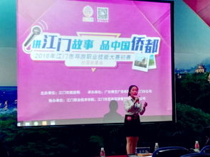 学校巡礼