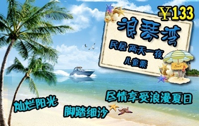 静心美术工作室 - 0750团购网-江门新闻网江门日报推荐江门团购网,提供江门、新会、恩平、开平、台山、鹤山五邑精品消费指南,为您提供最好的团购服务!