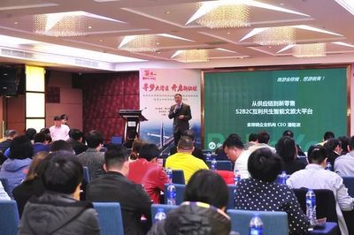 百名旅行社高管齐聚佛山,共同探讨旅游业的机遇与挑战!