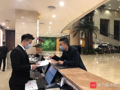 江门蓬江助力旅游企业渡难关,41家旅游企业表态:绝不裁员!