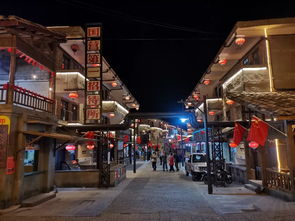300江门人5天拍了部 旅行大片 超赞啊