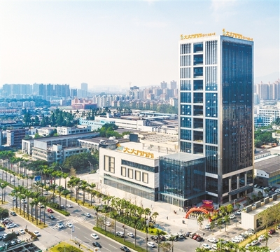 江门市大方旅游官网-欢迎光临广东省江门市大方旅游国际旅行社