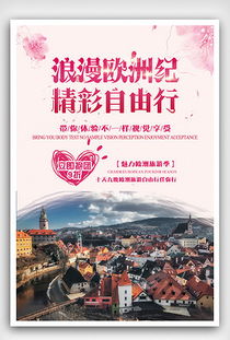 cdr服务指南 cdr格式服务指南素材图片 cdr服务指南设计模板 