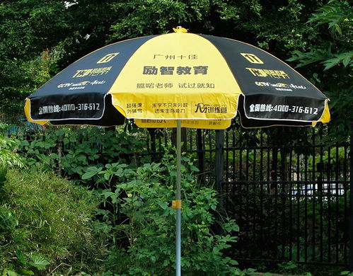 中山遮阳伞厂 中山四脚雨棚定做厂