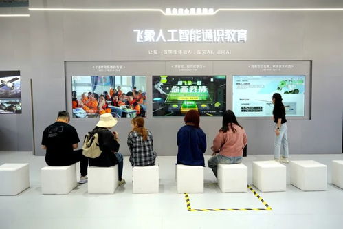 服贸会首日 多图预警,根本逛不完