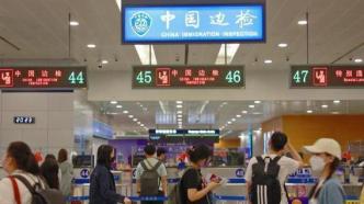 出境团队游试点恢复 各平台紧急上架跟团产品,搜索瞬间涨5倍