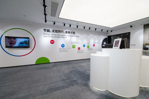 虹图大展 丰彩启新 虹彩光电 上海 揭幕仪式暨技术发布会圆满召开