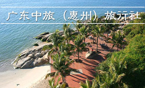 江门粤华大酒店团购,电话,地址【糯米网】江门酒店