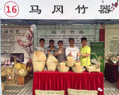 2017江门开平传统旅游美食嘉年华即将开幕 现场有福利哦