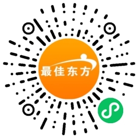 江门新会中国旅行社