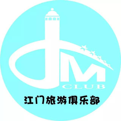 江门旅行社里那些“事无巨细，大权在握”的计调员——90%的人不了解的幕后英雄