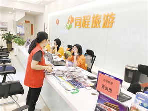 倡导文明出行 弘扬旅游新风——文明旅游为江门加分