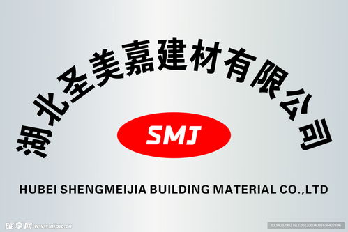 江门旅行社logo设计 融合地域特色与现代美学的品牌视觉符号